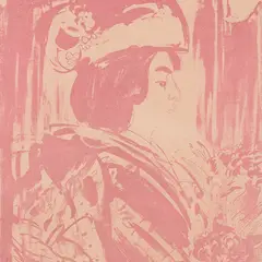 Evald Okas, Jaapanlanna, 1964, Autolitograafia