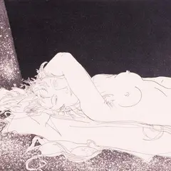 Evald Okas, Ärkvel, 1966, Ofort, akvatinta