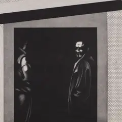 Urmas Ploomipuu, Vahimajake, 1971, Ofort, metsotinto