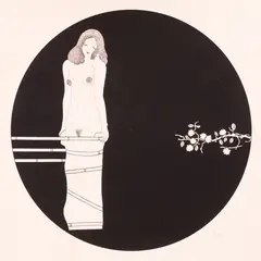 Tõnis Vint, Seotud, 1975, Litograafia