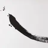 Leonhard Lapin, Üks joon, 2018, Litograafia