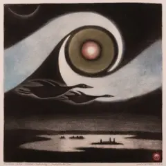 Kaljo Põllu, Päikese kodu, 1984, Metsotinto