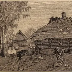 Eduard Wiiralt, Suvi. Varangu, 1917, tušš