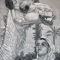 Eduard Wiiralt, Berberi tüdruk kaameliga, 1940, pehmelakk