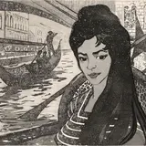 Rein Raamat, Veneetslanna, 1963, kuivnõel, akvatinta