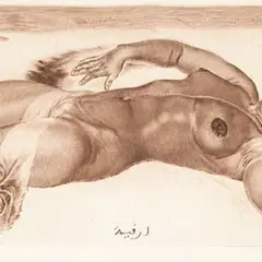 Eduard Wiiralt, Arkeia, 1938, Kuivnõel