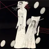 Tõnis Vint, Unetuul, 1993, Tušš, guašš