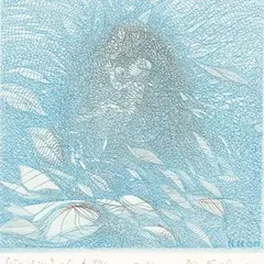 Naima Neidre, Sündiv, 2000, Ofort