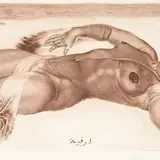 Eduard Wiiralt, Arkeia, 1938, Kuivnõel