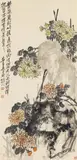 Wu Changshuo, Wu Changshuo, Chrysanthemums amongst rocks. Hanging scroll. Ink and colour on paper. Inscription, signed Wu Changshuo qishiba nian and sealed Cang shuo, Junqing zhi yin and Banri cun
