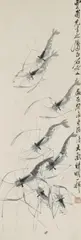Qi Baishi, Qi Baishi, Shrimps. Hanging scroll. Ink on paper. Inscription, dedicated to Mr. Yunfu, dated cyclically guiwei (1943), signed Baishi laoren and sealed Qi da