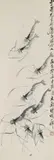 Qi Baishi, Qi Baishi, Shrimps. Hanging scroll. Ink on paper. Inscription, dedicated to Mr. Yunfu, dated cyclically guiwei (1943), signed Baishi laoren and sealed Qi da