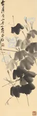 Qi Baishi, Qi Baishi, Morning glory. Hanging scroll. Ink and colour on paper. Inscriptin, signed Jiping Tang shang laoren Qi Baishi and sealed Qi da and Wu jia Hengyu shan xia