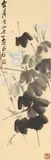 Qi Baishi, Qi Baishi, Morning glory. Hanging scroll. Ink and colour on paper. Inscriptin, signed Jiping Tang shang laoren Qi Baishi and sealed Qi da and Wu jia Hengyu shan xia