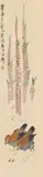 Qi Baishi, Qi Baishi, Chicken and crickets under bamboo shoots. Hanging scroll. Ink and colour on paper. Inscription, signed Jiping tang shang laoren Qi Huang hua yu Chengdu and sealed Qi da