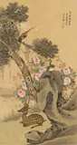 He Chong. Lingnan School, He Chong. Lingnan School, Two birds and deer by a rock. Hanging scroll. Ink and colour on paper. Inscription, signed Danshan He Chong and sealed Danshan and He Chong
