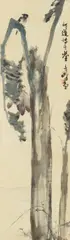 Gao Qifeng. Lingnan School, Gao Qifeng. Lingnan School, Singing bird on banana tree. Hanging scroll. Ink and colour on paper. Inscription with a dedication to Hedao boshi, signed Qifeng and sealed Qifeng buxiu, Lingnan gao weng and one more seal