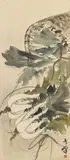 Gao Qifeng. Lingnan School, Gao Qifeng. Lingnan School, Chinese cabbage by a basket. Hanging scroll. Ink and colour on paper. Signed Qifeng and sealed Qifeng