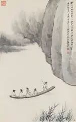 Chang Ta-chien, Zhang Daqian, Trip to the red cliff. Hanging scroll. Ink and colour on paper. Inscription, signed Zhang Yuan and sealed Zhang Ji Yuan yin, Zhang Daqian chang xing daji you ri li, Daqian shijie, Daqian shijie and collector's seal Xia (seal of the collector Jerg Haas)