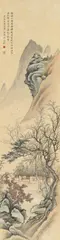 Guo Lanxiang, Guo Lanxiang, Landscape with mountain refuge. Hanging scroll. Ink and colour on paper. Inscription, signed Shangzhai Guo Lanxiang and sealed Heting and Guo