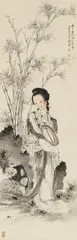 Wu Guangyu, Wu Guangyu, Beautiful woman with fan, bamboo and rock. Hanging scroll. Ink and light colour on paper. Inscription, dated cyclically wuzi (1948), signed Shanyin Guangyu Wu and sealed Wu Xianzeng yin, Guangyu and Yan Ling jizi