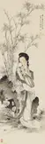 Wu Guangyu, Wu Guangyu, Beautiful woman with fan, bamboo and rock. Hanging scroll. Ink and light colour on paper. Inscription, dated cyclically wuzi (1948), signed Shanyin Guangyu Wu and sealed Wu Xianzeng yin, Guangyu and Yan Ling jizi