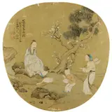 Various Artists, Various painters, Three fan paintings by various painters. a) Wang Xizhi with geese and old women below a pine tree. Ink and colour on gold paper. Inscription, signed Zi Yan Wangxiao and two seals. b) Bird on a flower branch. Ink and colour on gold-dusted paper. Inscription, dated cyclically dingmao (1927), signed and one seal. c) Poppy by a taihu rock. Ink and colour on paper. Inscription, dated cyclically jiaxu (1934), signed Meng ... nüshi and one seal. (3) a)
