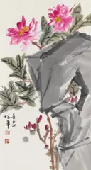 Fu Hua, Fu Hua, Peonies by a taihu rock. Hanging scroll. Ink and colour on paper. Signed Zhang Baishan Fu Hua and sealed Fu Hua and Zhang Bai