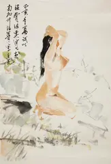 Yang Zhiguang, Yang Zhiguang, Nude. Ink and colour on paper. Inscription, signed Zhiguang and sealed Yang Zhiguang