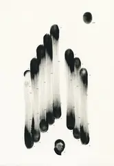 Eskimolied Face by Ralf Ziervogel, 2014, 5 works: Each ink and gouache on card. Each, offered May 2015