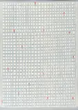 Heinz Mack, Untitled