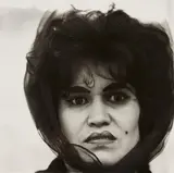 Puerto Rican Woman with a Beauty Mark, NYC by Diane Arbus, 1965, Gelatin silver print on Agfa paper, printed 1969 by Neil Selkirk, offered May 2015
