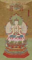 Anonymer Maler des 19. Jh., Nityodyukta Bodhisattva (Bodhisattva of Constant-diligence) from the Amitabha sutra. Large hanging scroll. Ink and colours on silk. Inscription: Nanwu Chang Jingjjin pusa (Namo ..., Nityodyukta Bodhisattva (Bodhisattva of Constant-diligence) from the Amitabha sutra. Large hanging scroll. Ink and colours on silk. Inscription: Nanwu Chang Jingjjin pusa (Namo Nityodyukta Bodhisattva). Tibetan inscription on the reverse. 17th/18th century. With an old collector's sticker locating the scroll to a monastery at Wutaishan, dating it to Song/Ming period