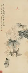 YU Fei-An, Peonies and a dragonfly. Hanging scroll. Ink and colours on paper. Inscription, dated cyclically yihai (1935), signed Feichang and sealed. Collector's seal: Bo Te (Poetter)., Peonies and a dragonfly. Hanging scroll. Ink and colours on paper. Inscription, dated cyclically yihai (1935), signed Feichang and sealed. Collector's seal: Bo Te (Poetter)