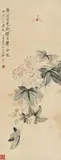 YU Fei-An, Peonies and a dragonfly. Hanging scroll. Ink and colours on paper. Inscription, dated cyclically yihai (1935), signed Feichang and sealed. Collector's seal: Bo Te (Poetter)., Peonies and a dragonfly. Hanging scroll. Ink and colours on paper. Inscription, dated cyclically yihai (1935), signed Feichang and sealed. Collector's seal: Bo Te (Poetter)