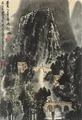 Mountain landscape with bridges. Hanging scroll. Ink and colours on paper. Inscribed Keran and sealed Li and Keran., Mountain landscape with bridges. Hanging scroll. Ink and colours on paper. Inscribed Keran and sealed Li and Keran., Mountain landscape with bridges. Hanging scroll. Ink and colours on paper. Inscribed Keran and sealed Li and Keran