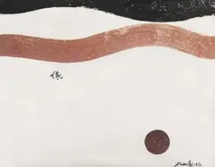 Composition with stripes and dots. Oil on canvas. Dated 1961 and signed Hsiao in pinyin and Qin in Chinese character., Composition with stripes and dots. Oil on canvas. Dated 1961 and signed Hsiao in pinyin and Qin in Chinese character., Composition with stripes and dots. Oil on canvas. Dated 1961 and signed Hsiao in pinyin and Qin in Chinese character