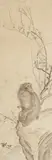 A hanging scroll in the manner of Mori Sôsen (1747-1821) by A hanging scroll in the manner of Mori Sôsen, A hanging scroll in the manner of Mori Sôsen (1747-1821) depicting a monkey on a rock underneath blossoming plum branche, sold Dec 2014