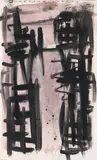 Günther Förg, Untitled, 2001, Watercoulour and crayon on paper
