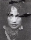 Peter Keetman, (Augen-) Blick (eye look)