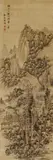 Huang Jun, Mountain landscape with houses., Mountain landscape with houses. Hanging scroll. Ink and light colours on silk. Inscription, signed Guyuan Huang Jun and sealed Huang Jun zhi yin, Gu Yuan and Zuling