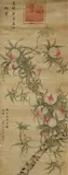 Chang Chih-wan, Peaches of longevity., Peaches of longevity. Hanging scroll. Ink and colours on silk. Inscription, dated cyclically Guangxu gengyin (1890), signed Zhang Zhiwan and two seals: Zhang Zhiwan yin und Zi Qing. Seal of Empress Cixi