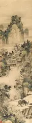 Wu Chifeng, Boy sitting on an ox, cottages in landscape., Boy sitting on an ox, cottages in landscape. Hanging scroll. Ink on paper (finger painting). Four seals, collector's seals: Bo Te (Poetter) and Guo shi Ruping zhencang. Qing dynasty