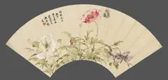 Ying Lu, Peonies and butterfly., Peonies and butterfly. Fan painting. Ink and light colours on paper. Inscription, cyclically dated guiwei, signed Ying Lu and sealed Ying Lu