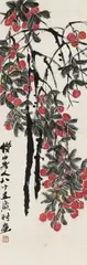 Qi Baishi, Lychee branches., Lychee branches. Hanging scroll. Ink and colours on paper. Inscribed Jieshan laoren bashiwu suishi hua (Painted by Jieshan laoren at the age of 85) and sealed Qi Da