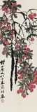 Qi Baishi, Lychee branches.