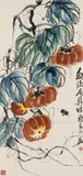 Qi Liangyi, Pumpkins, large leaves and insect., Pumpkins, large leaves and insect. Hanging scroll. Ink and colours on paper. Signed Qi Liangyi and sealed Baishi wu zi. Collector's seal Bo Te (Poetter)