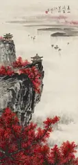 Wei Mingzhi, Rocky landscape with pavilion., Rocky landscape with pavilion. Hanging scroll. Ink and colours on paper. Inscription, signed Mingzhi and one seal. 20th century