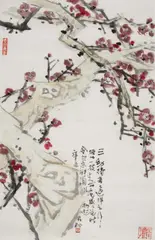 Lin Kai, Plum blossoms., Plum blossoms. Ink and colours on paper. Inscription, signed Lin Kai, sealed Kai and two more seals