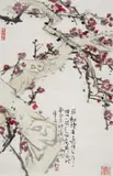 Lin Kai, Plum blossoms., Plum blossoms. Ink and colours on paper. Inscription, signed Lin Kai, sealed Kai and two more seals